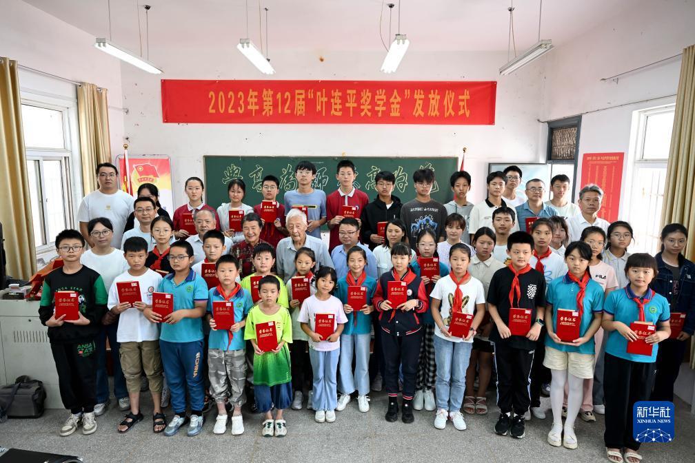 大西洋城官网平台