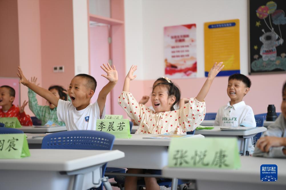 娱乐平台免费彩金